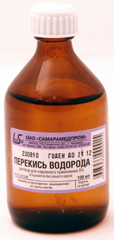 перекісь водню ЛУТ